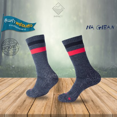 Na Giean ถุงเท้าเดินป่า Enhanced Medium Weight Crew Hiking Socks (Super Durable)