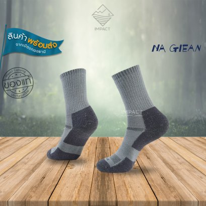 Na Giean ถุงเท้าเดินป่า Enhanced Medium Weight Crew Hiking Socks