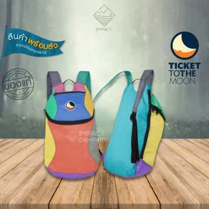Ticket To The Moon กระเป๋าสะพาย Backpack plus