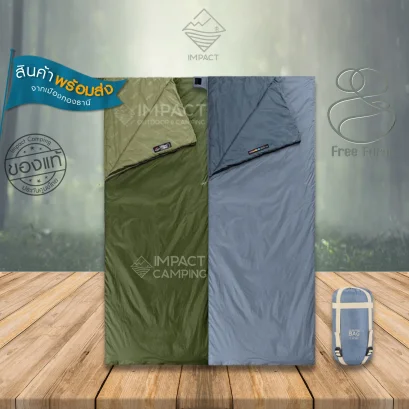 Free Form ถุงนอน LW180 น้ำหนักเบา เก็บเล็ก 15 องศา