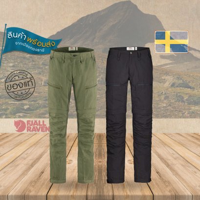 Fjallraven กางเกงเดินป่า ผู้ชาย Abisko Lite Trekking Zip-off M