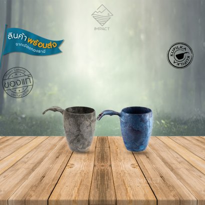 Kupilka 5 แก้วเล็ก Shot Cup