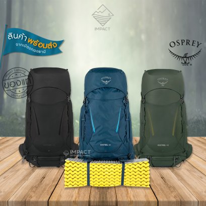 Osprey Kestrel 48 for Men กระเป๋าเป้เดินป่า 48 ลิตร (2023)