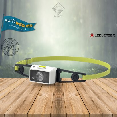 Ledlenser ไฟฉายคาดหัว NEO1R