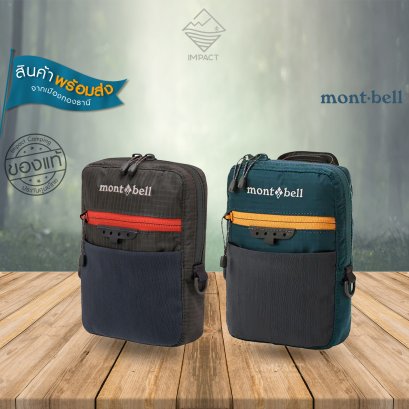 Montbell: 1126200 กระเป๋าเสริม ATTACHABLE ANGLER POUCH