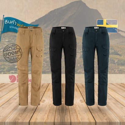 Fjallraven กางเกงเดินป่า ผู้หญิง Vidda Pro Ventilated TRS Women
