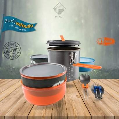 GSI Pinnacle Dualist ชุดหม้อเดินป่า