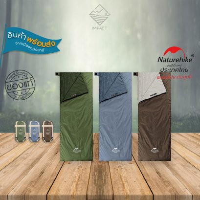 Naturehike ถุงนอน new LW180 mini sleeping bag