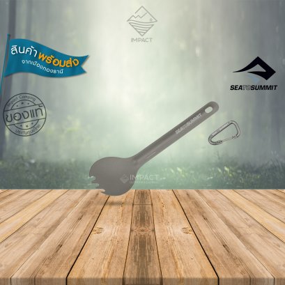 Sea to summit ช้อนส้อม Alphalight Spork Gray Anodised