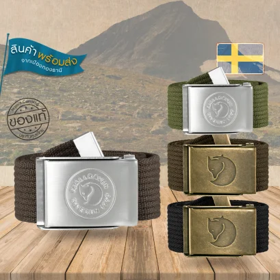 Fjallraven เข็มขัด 1960 Logo และ Canvas Brass Belt