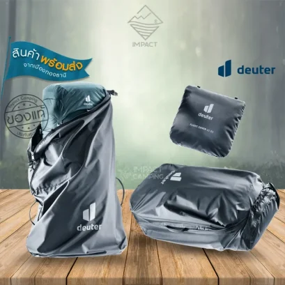 Deuter ผ้าคลุมกระเป๋า Flight Cover 40-60