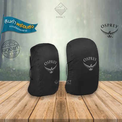 OSPREY ผ้าคลุมกระเป๋าเป้ เดินป่า กันฝน AirCover Black M