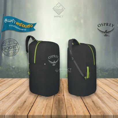 OSPREY ผ้าคลุมกระเป๋าเป้ เดินป่า กันฝน Airporter Medium