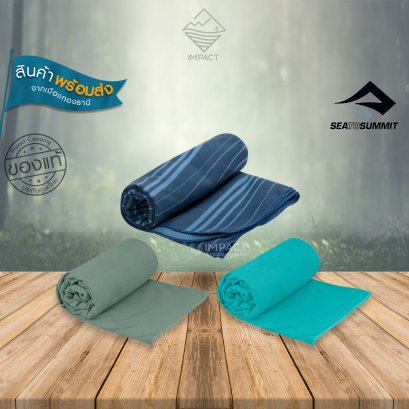 Sea to Summit ผ้าเช็ดตัว แห้งเร็ว Drylite Towel