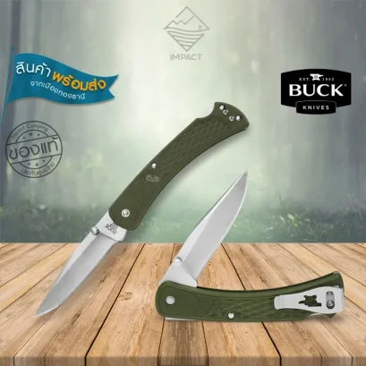 Buck 110 Slim Select มีดพับ เดินป่า มีดพกพา น้ำหนักเบา