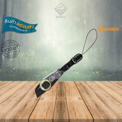 GERBER มีดพับ GDC ZIP BLADE - GRAY