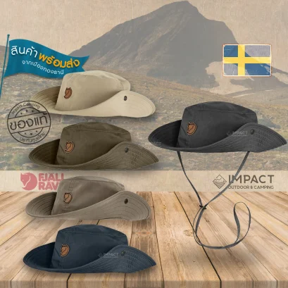 Fjallraven หมวกกันแดดปีกกว้าง Abisko Summer Hat