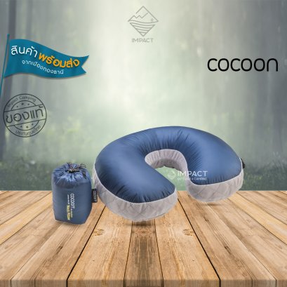 Cocoon หมอนรองคอ U-Shaped Down Neck Travel Pillow