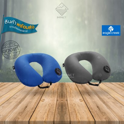 Eagle Creek หมอนรองคอเป่าลม EXHALE NECK PILLOW