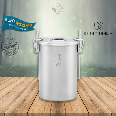 Keith Ti6300 หม้อหุงข้าวเดินป่าแคมป์ปิ้งอเนกประสงค์ไทเทเนียม (โลโก้ใหม่)