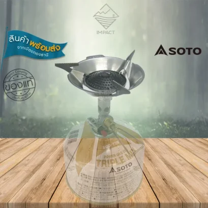 Soto แผ่นกันลม Micro Windscreen