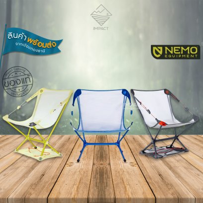 NEMO เก้าอี้เดินป่า MOONLITE ELITE RECLINING CAMP CHAIR
