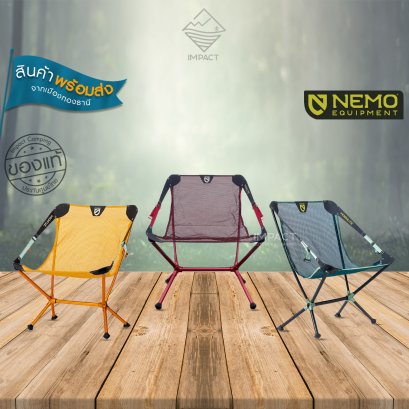 NEMO เก้าอี้เดินป่า MOONLITE RECLINING CAMP CHAIR