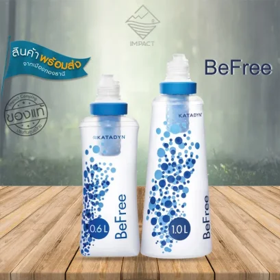 BeFree เครื่องกรองน้ำพกพา Water Filtration System