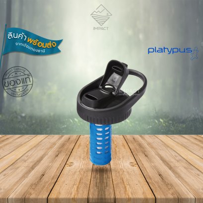 Platypus เครื่องกรองน้ำ DayCap Filter