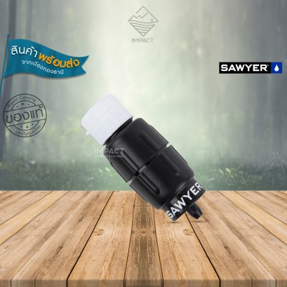 Sawyer เครื่องกรองน้ำ เดินป่า SP2129 - Micro squeeze filter system