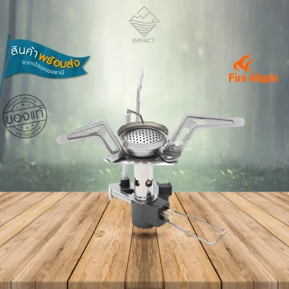 Fire Maple เตาเดินป่า Torch Gas Stove