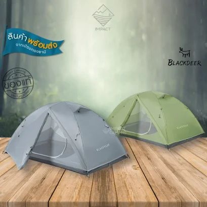 Blackdeer เต็นท์ เดินป่า Archeos UL 2P