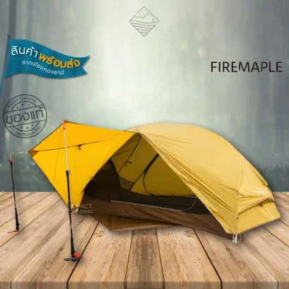 Fire Maple เต็นท์เดินป่า Tropic 1 Tent