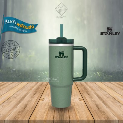 STANLEY แก้วเก็บอุณหภูมิ ADVENTURE QUENCHER 2.0 TM TUMBLER 30 OZ HAMMERTONE GREEN
