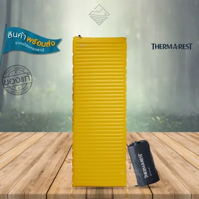 Thermarest แผ่นรองนอน Neoair X-Lite NXT Max