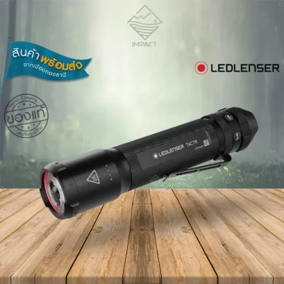 Ledlenser ไฟฉายพกพา TAC7R