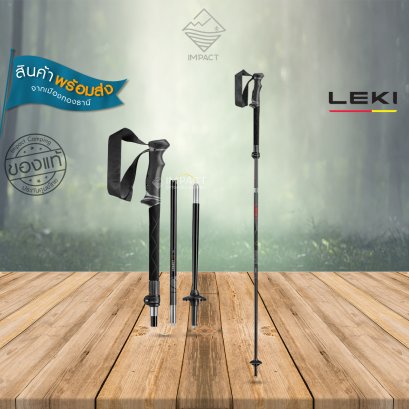 Leki ไม้เท้าเดินป่า Legacy FX TA Silver Grey - Bright Red - Black