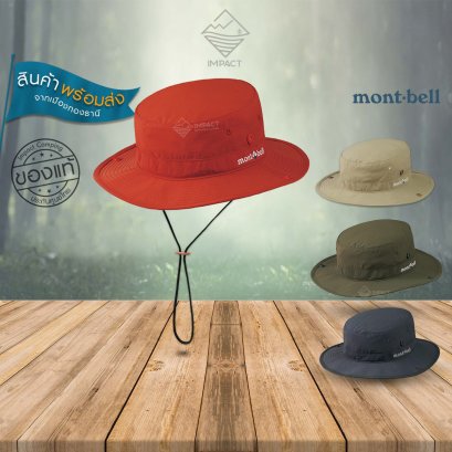 Montbell Fishing Hat Impact Camping 1