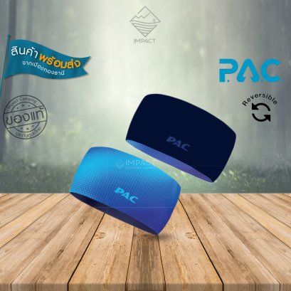 P.A.C. ผ้าคาดศีรษะ Seamless Headband