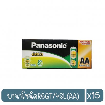 พานาโซนิคR6GT/4SL(AA)