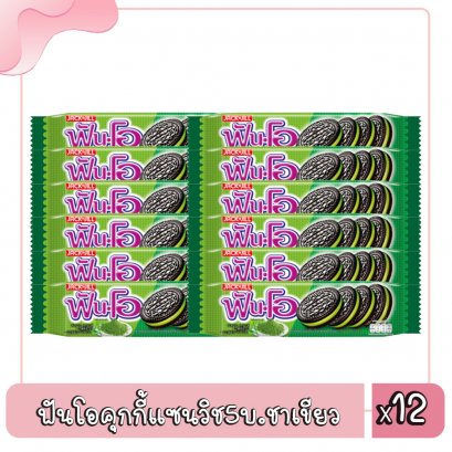 ฟันโอคุกกี้แซนวิช5บ.ชาเขียว