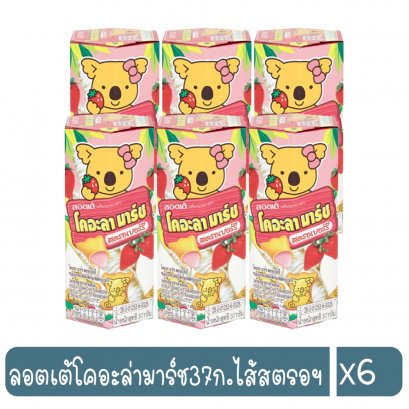 ลอตเต้โคอะล่ามาร์ช37ก.ไส้สตรอฯ