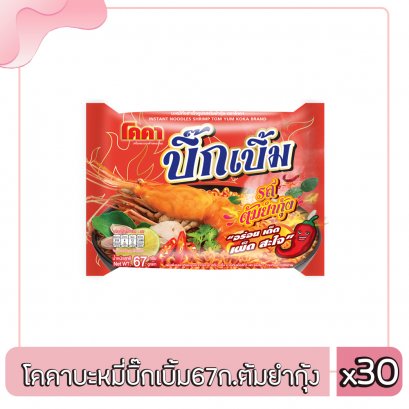 โคคาบะหมี่บิ๊กเบิ้ม67ก.ต้มยำกุ้ง