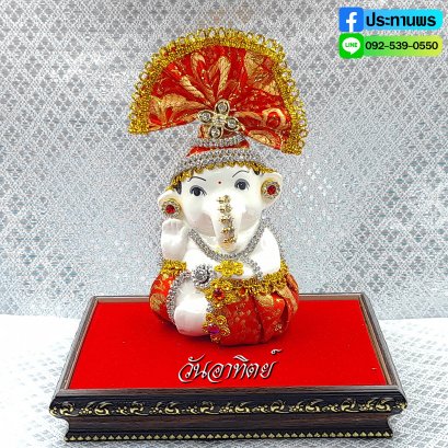 ‼️พระพิฆเนศเด็ก ปางประทานพร‼️ (สีแดง) ✅สำเร็จ ✅สมหวัง ✅ค้าขายปัง ✅มีโชคลาภ ‼️ส่งฟรีทันที เก็บเงินปลายทาง‼️