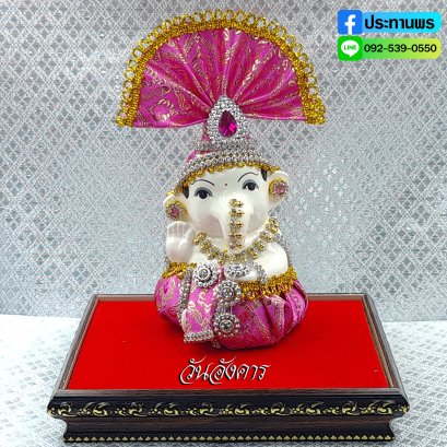 ‼️พระพิฆเนศเด็ก ปางประทานพร‼️ (สีชมพู) ✅สำเร็จ ✅สมหวัง ✅ค้าขายปัง ✅มีโชคลาภ ‼️ส่งฟรีทันที เก็บเงินปลายทาง‼️ (ราคาไม่รวมฐานสีแดง)