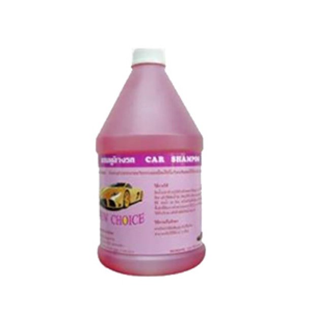 น้ำยาล้างรถ CAR SHAMPOO