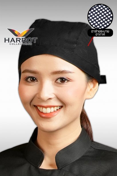 Black / Black net Chef Head Wrap