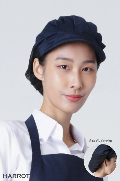 หมวกแก๊ป คลุมผม แอร์-โฟล สีกรม