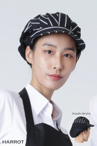 หมวกแก๊ป คลุมผม แอร์-โฟล ลาครัว