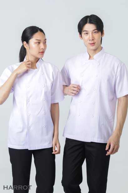 เสื้อกุ๊ก เสื้อเชฟ ชุดเชฟ เสื้อพ่อครัว แขนสั้น สีขาว ผ้าบาง (FSS0161)